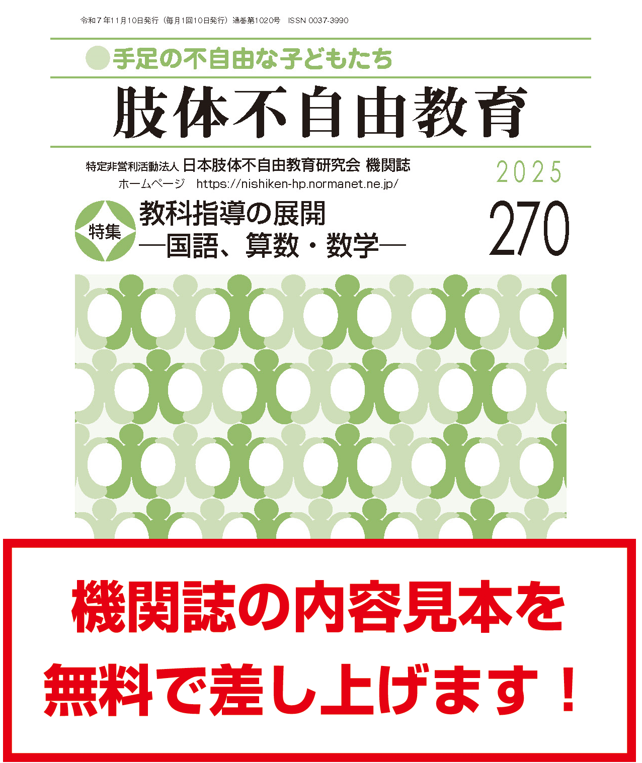 �@�֎��̓��e���{�������グ�܂��B